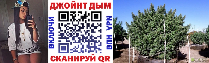 Наркотические вещества Югорск АМФ  Мефедрон  Метамфетамин  кракен ССЫЛКА  Бошки Шишки 