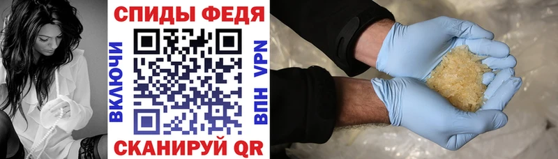 Амфетамин VHQ  наркошоп  Югорск 