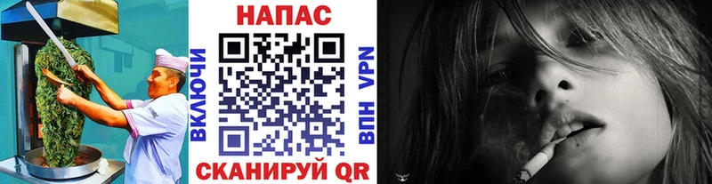 как найти наркотики  Югорск  Печенье с ТГК конопля 