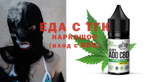 скорость Алзамай