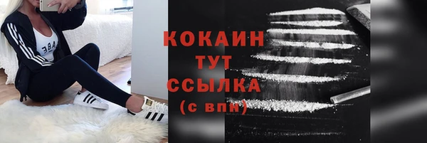 кокс Алексеевка