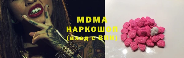 спайс Тихвин