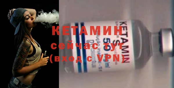 гидра Медвежьегорск