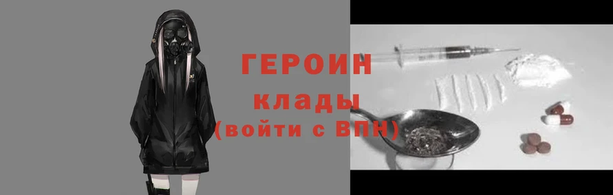 соль ск Медногорск
