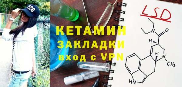 Альфа ПВП Абинск