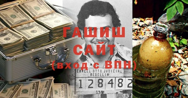 скорость Алзамай