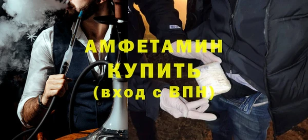 кокс Алексеевка