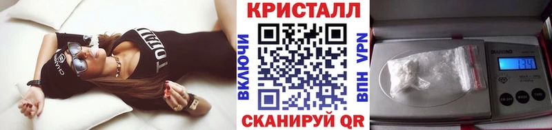 Первитин винт  Югорск 