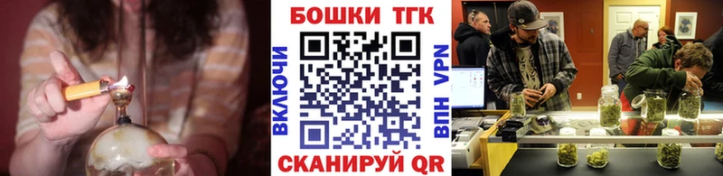 где найти наркотики  Югорск  Бошки марихуана семена 